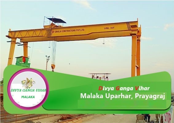 DIVYA GANGA VIHAR(MALAKA)